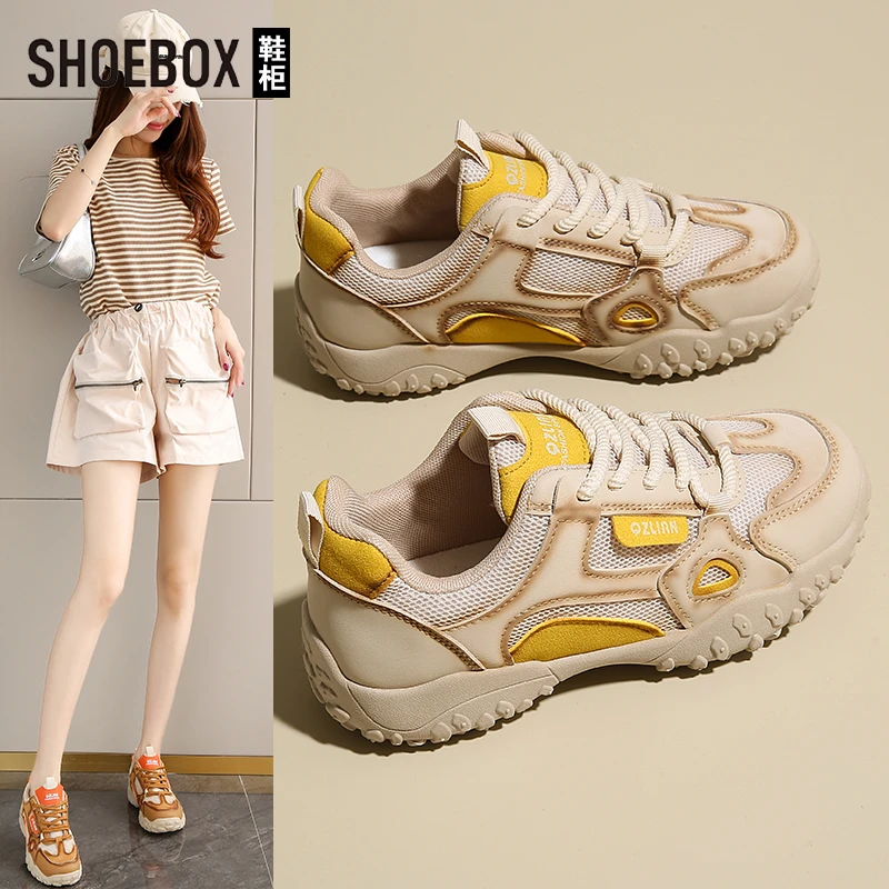 SHOEBOX鞋柜网面透气软底专业运动鞋女2025夏新款时尚休闲鞋女