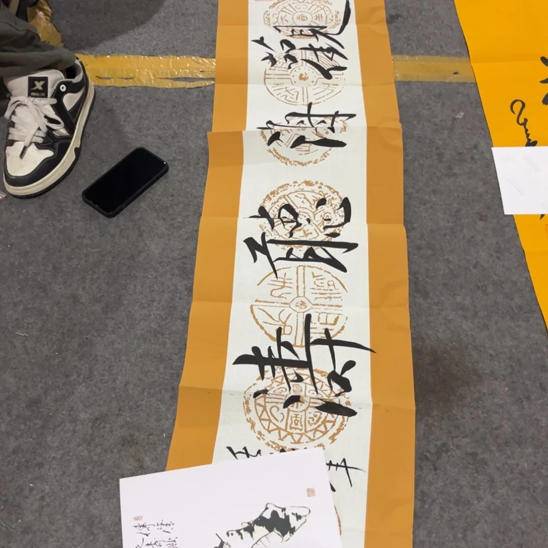 年画画作品欣赏作品欣赏