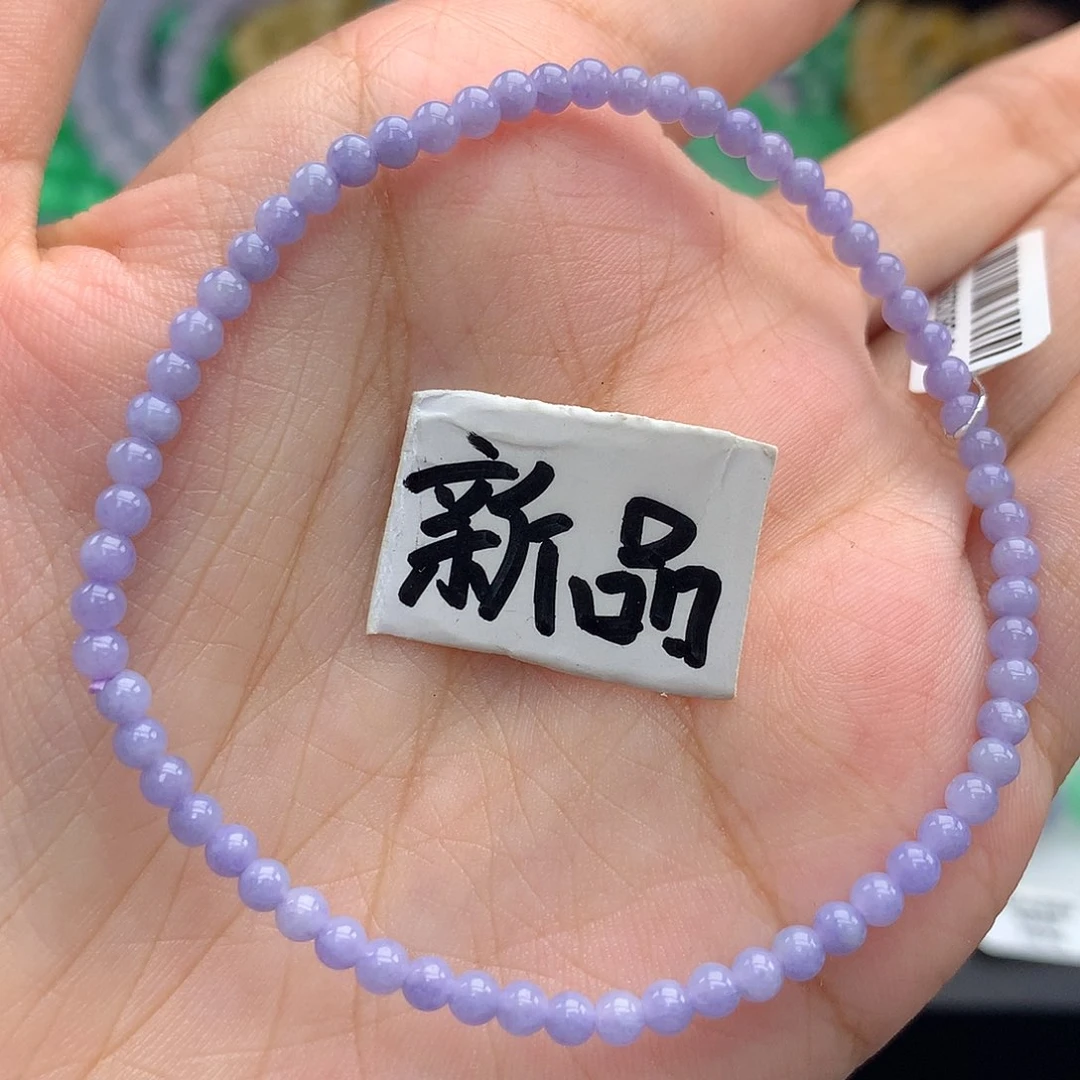 毛衣链未镶嵌翡翠
