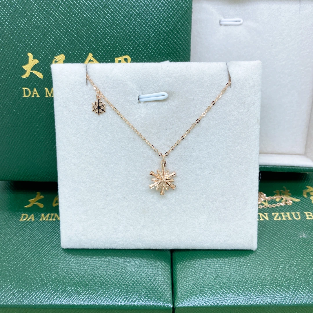 大民金用#7027漂亮18K金Au750雪花套链百搭套链
