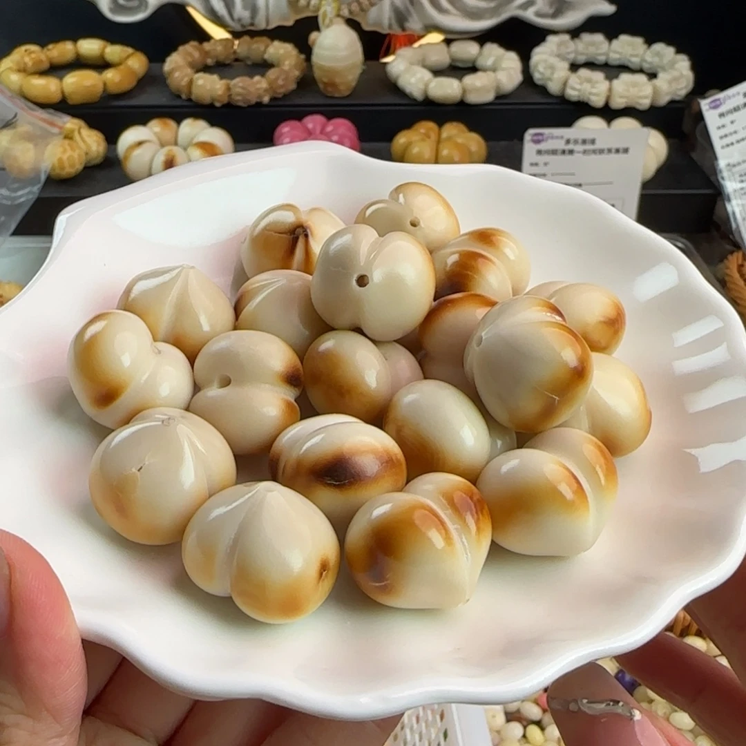 吊坠菩提根/象牙果微瑕牙果轻炭烤光面屁桃5颗竖孔