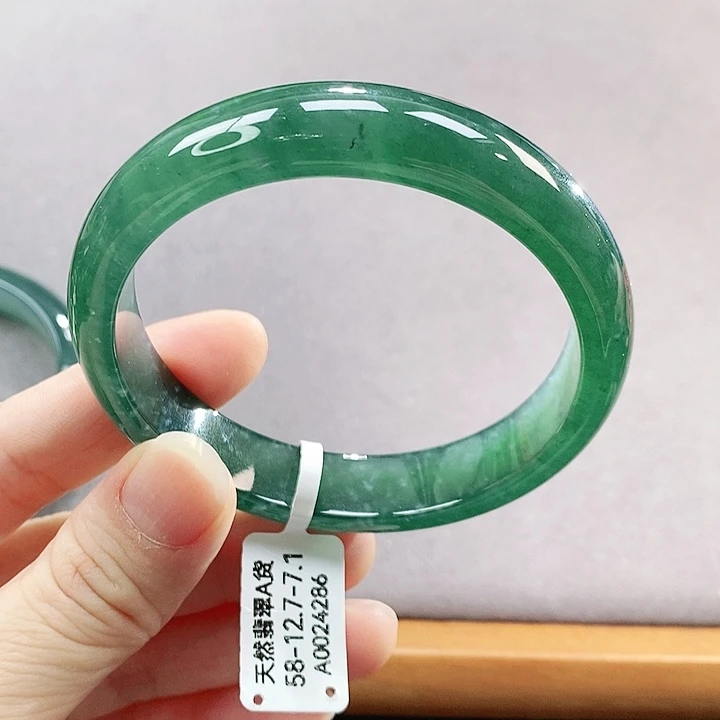 【闪购商品】未镶嵌手镯翡翠