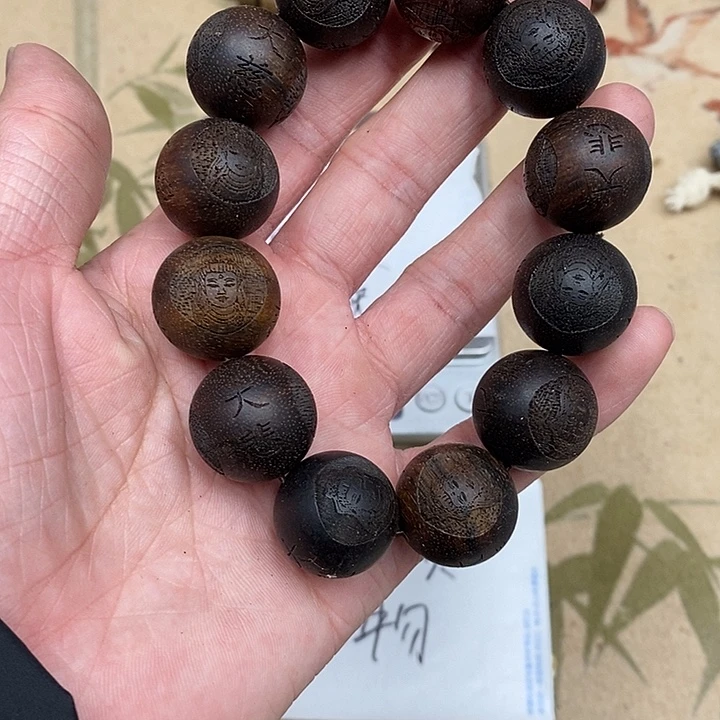 沉香沉香香囊虫漏