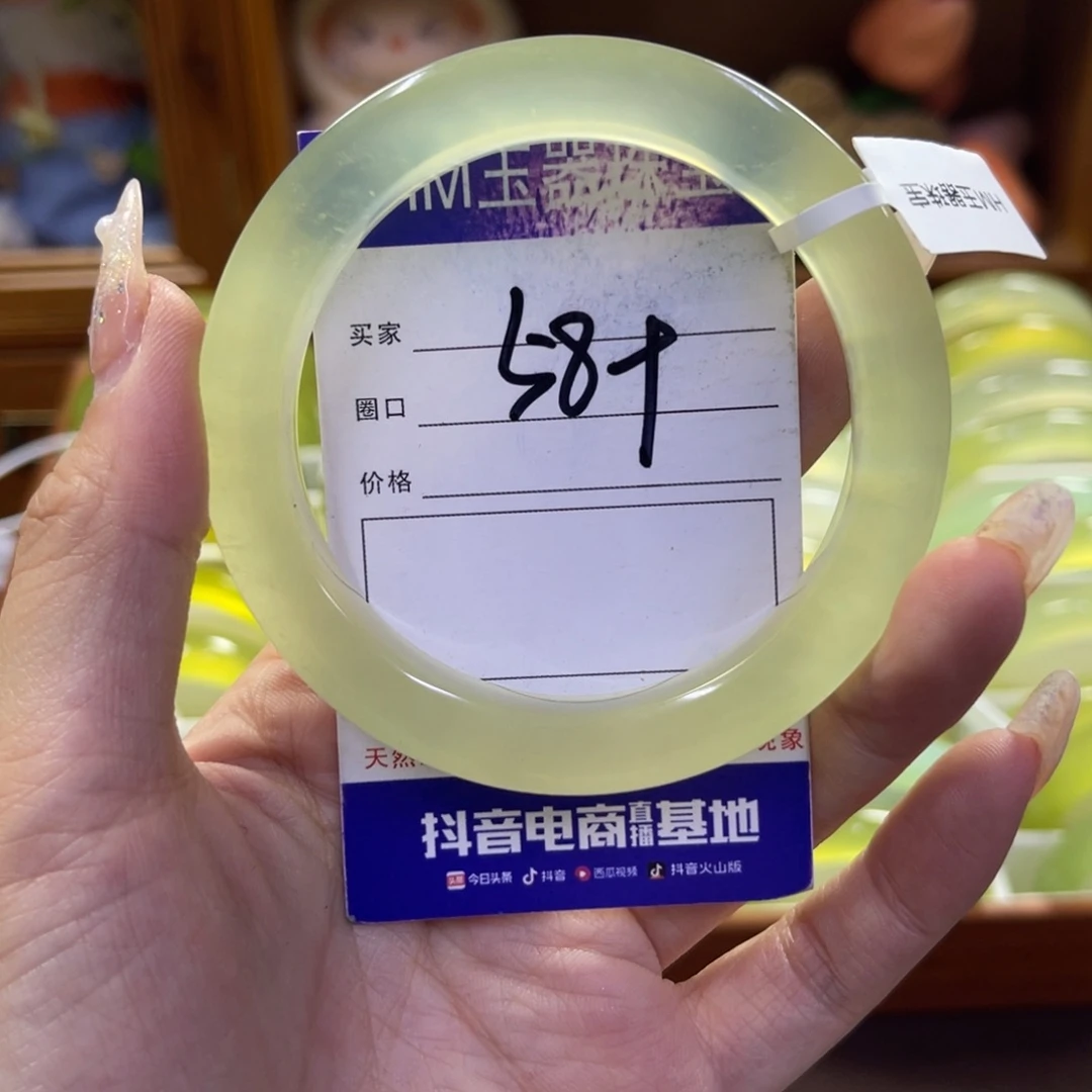 蛇纹石玉未镶嵌手镯133