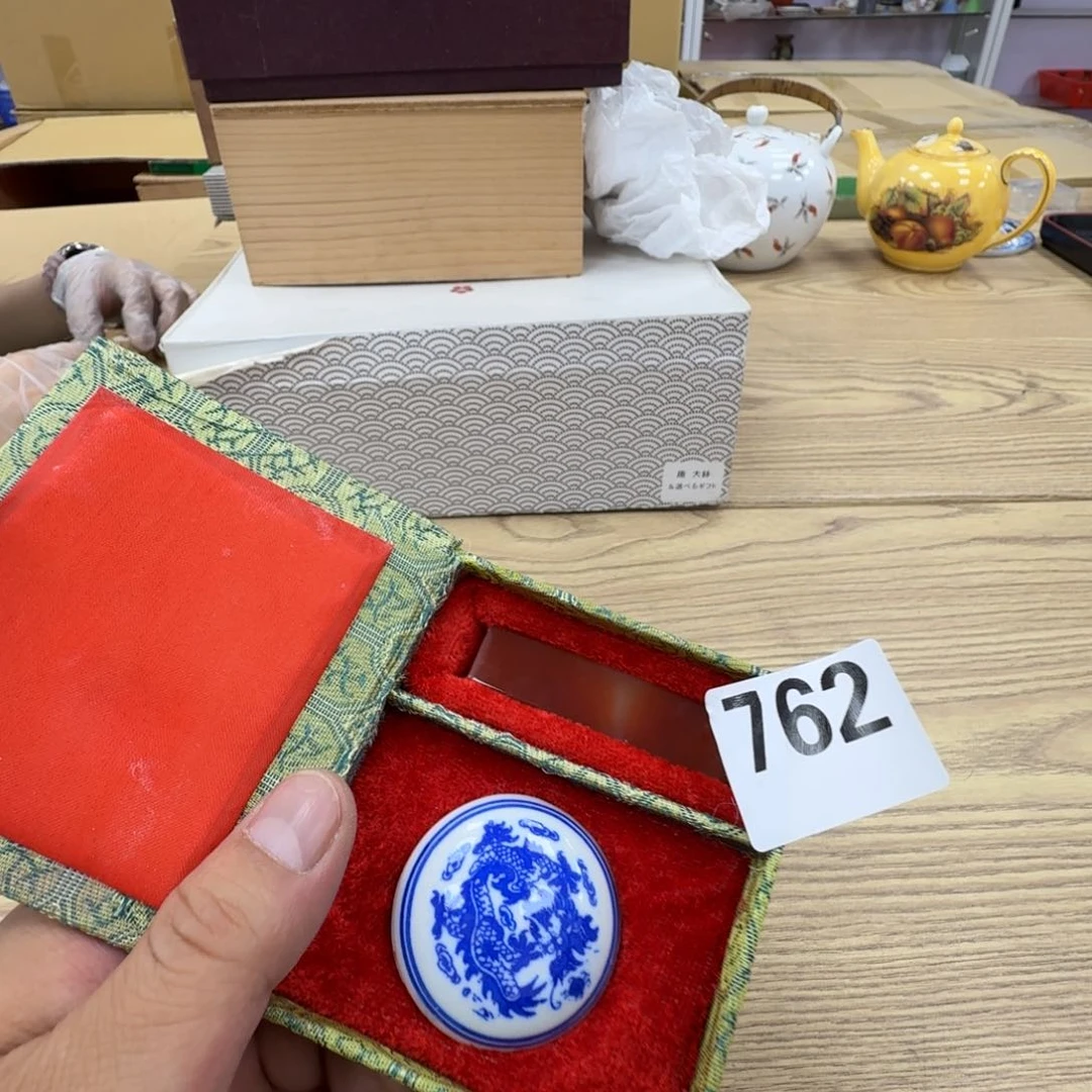 瓷片工艺品摆件瓷器摆件正能量