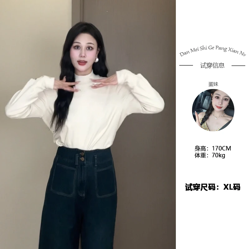 【小太阳】秋冬半高领舒适不勒脖显瘦保暖打底毛衫上衣DM23235