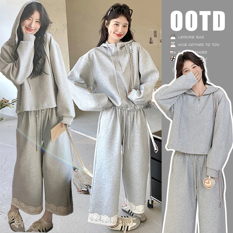 孕妇两件套2025秋季新款孕妇灰色休闲连帽卫衣套装蕾丝花边阔腿裤