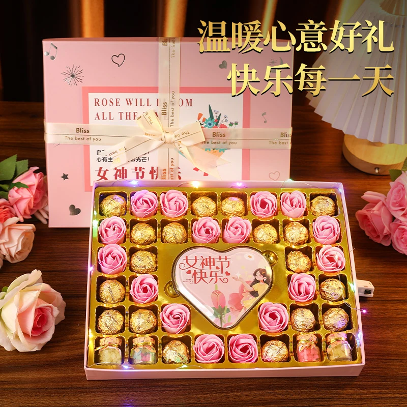38三八女神节礼物爱心巧克力礼盒送女朋友老婆浪漫惊喜情人节礼物