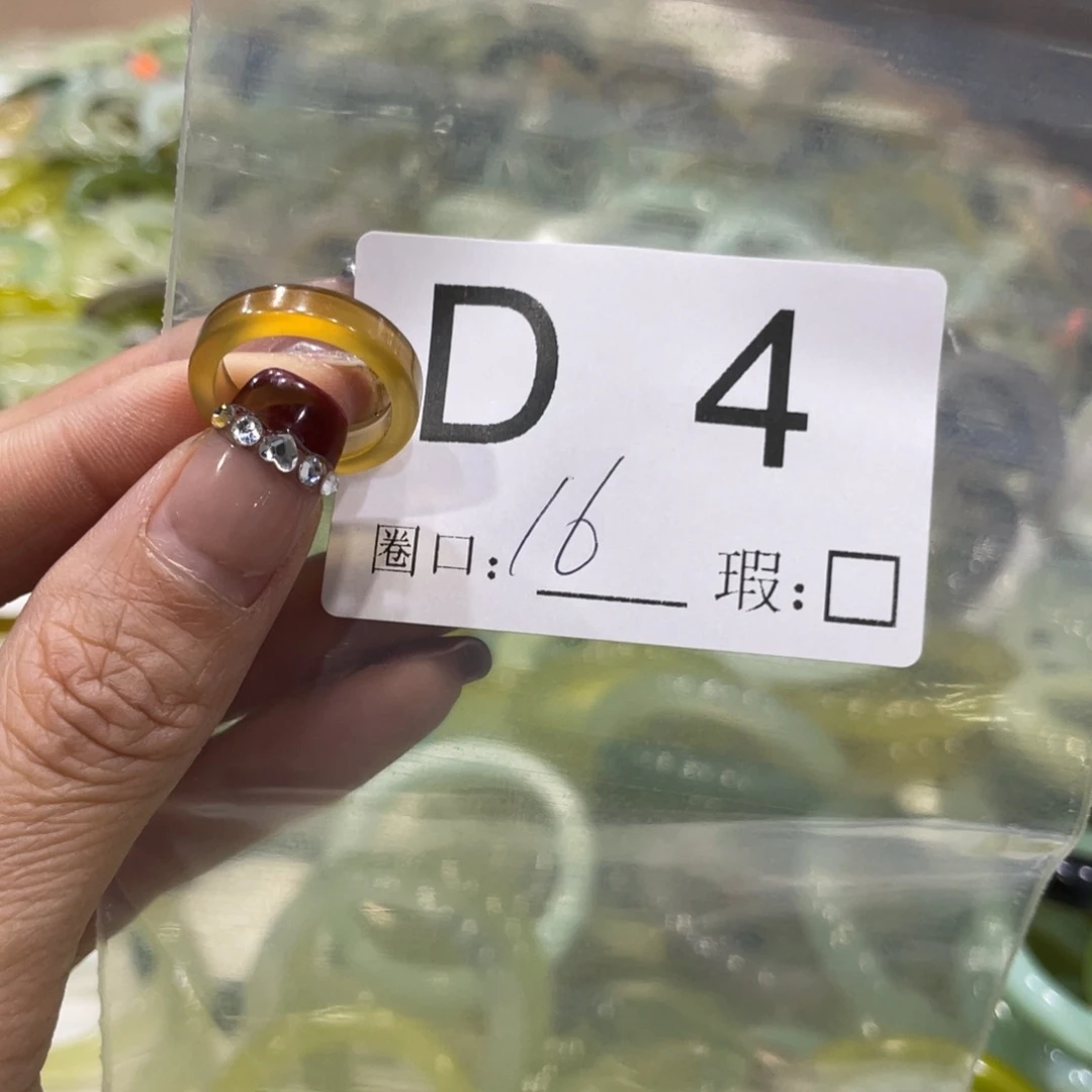 合金蛇纹石玉手镯