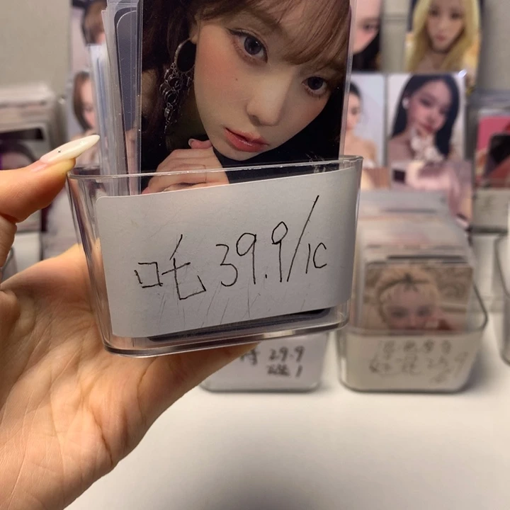 香香吒39.9一抽直抽（下两单三选二