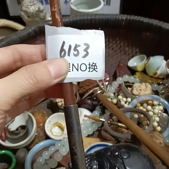 蛙***️瓷片6153号工艺品