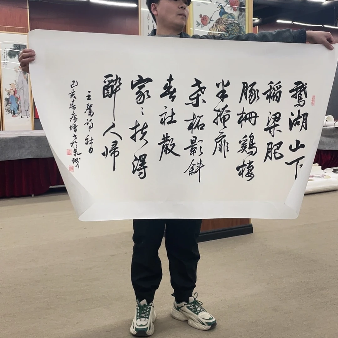 书法可口可乐的新作品的内容都不懂