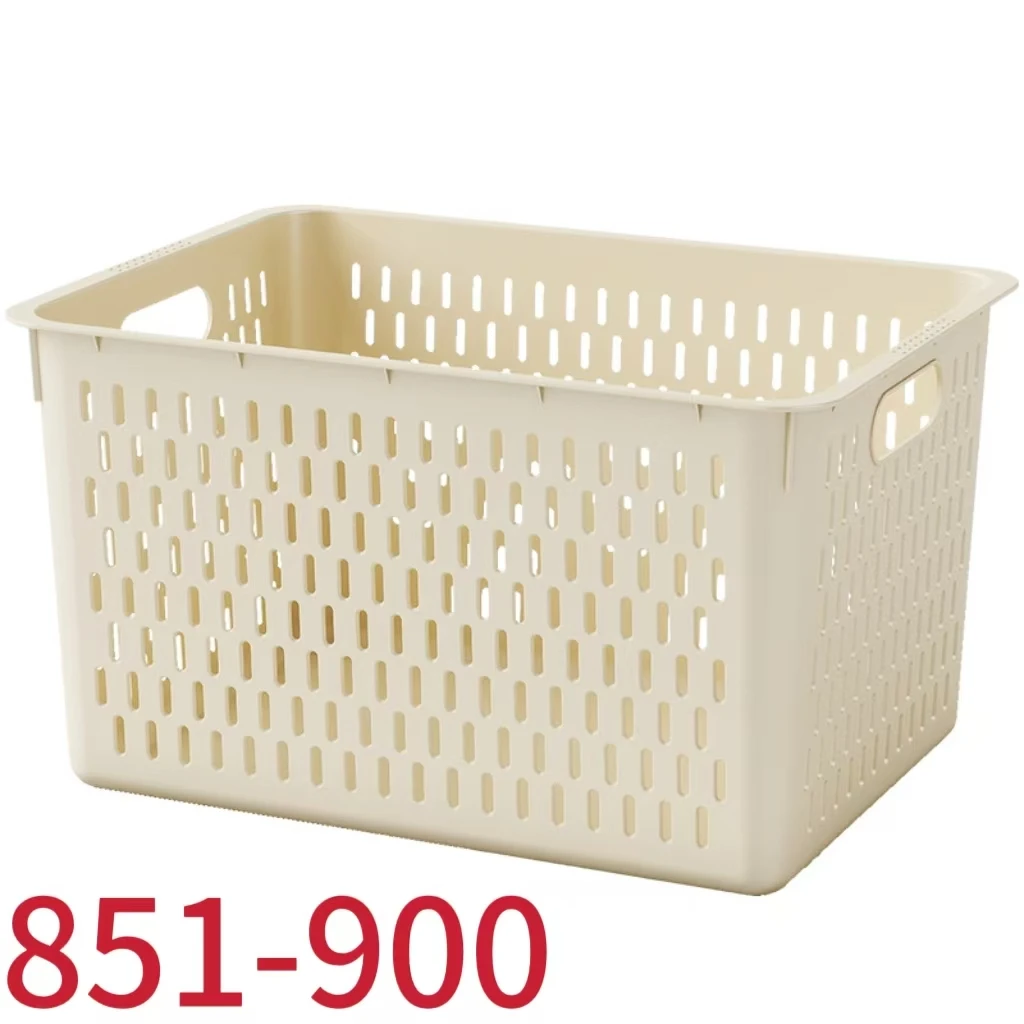 【按主播报的号去拍】每一个编码代表一个收纳盒