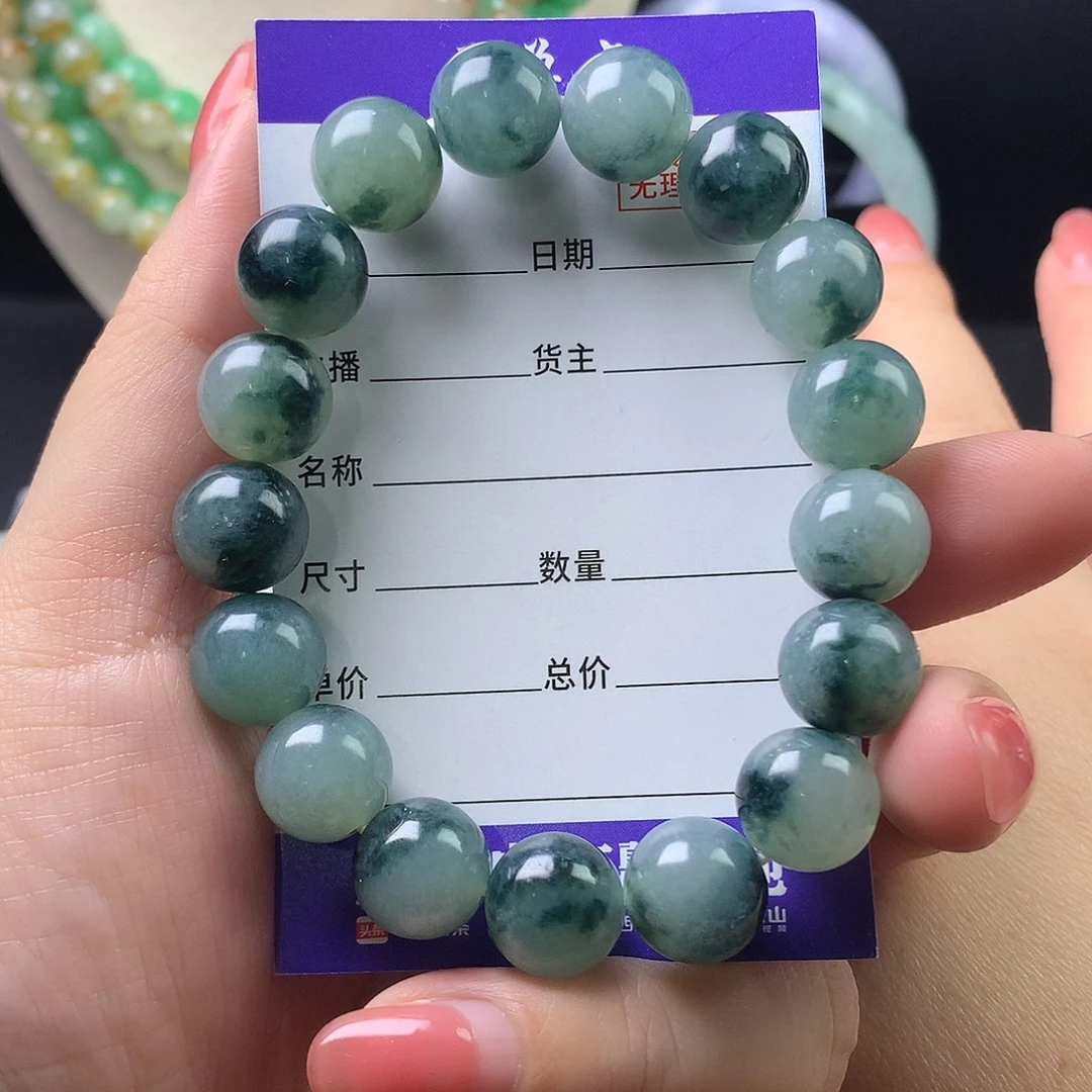 翡翠未镶嵌手链k12.2