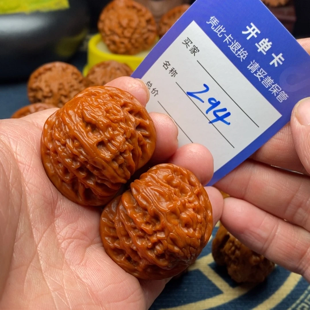 文玩核桃把件磨盘40