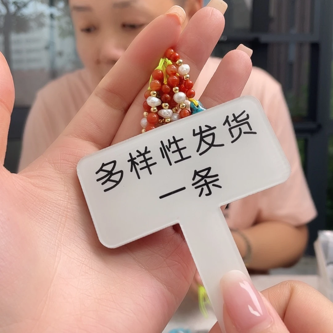 南红玛瑙未镶嵌珠宝奇石