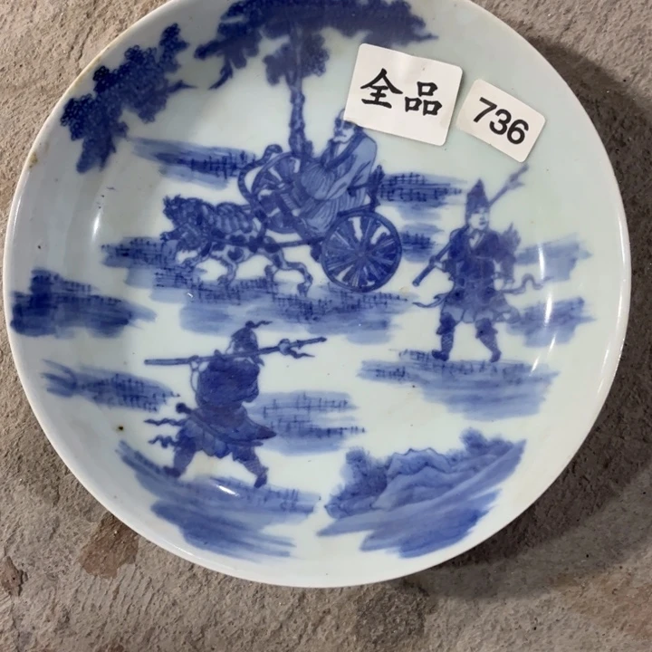 摆件陶景德镇陶瓷艺术品