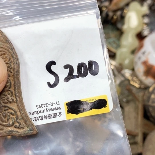 L***好吊坠滴血莲花菩提