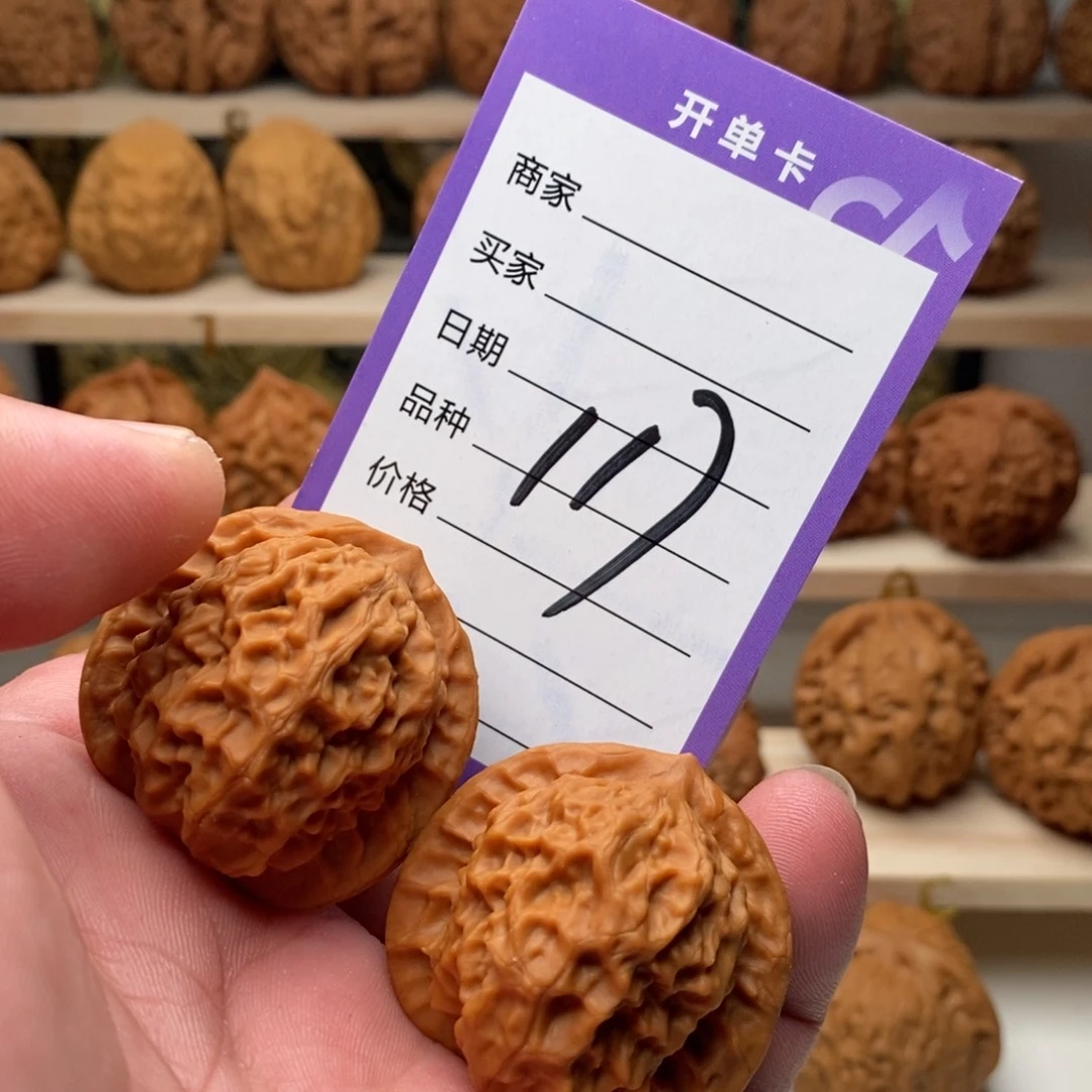 把件文玩核桃38全品瓷娃娃