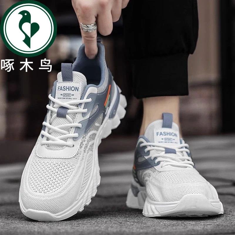 【正品】啄木鸟男鞋2025新款秋冬软底男士百搭网面透气运动休闲鞋