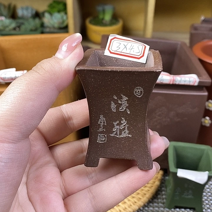 琉璃手工艺品宜兴紫砂精品花盆