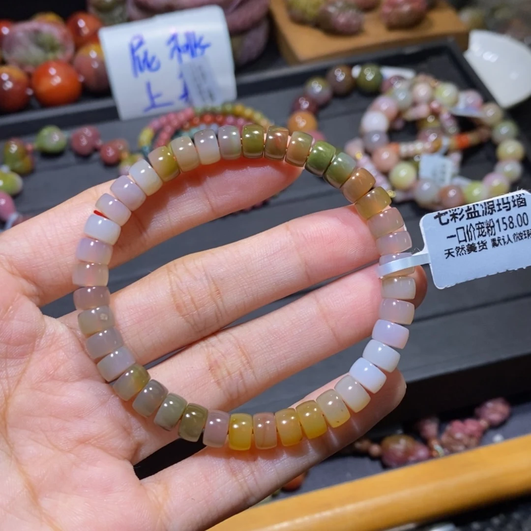 【闪购商品】未镶嵌手链玛瑙/玉髓盐源玛瑙