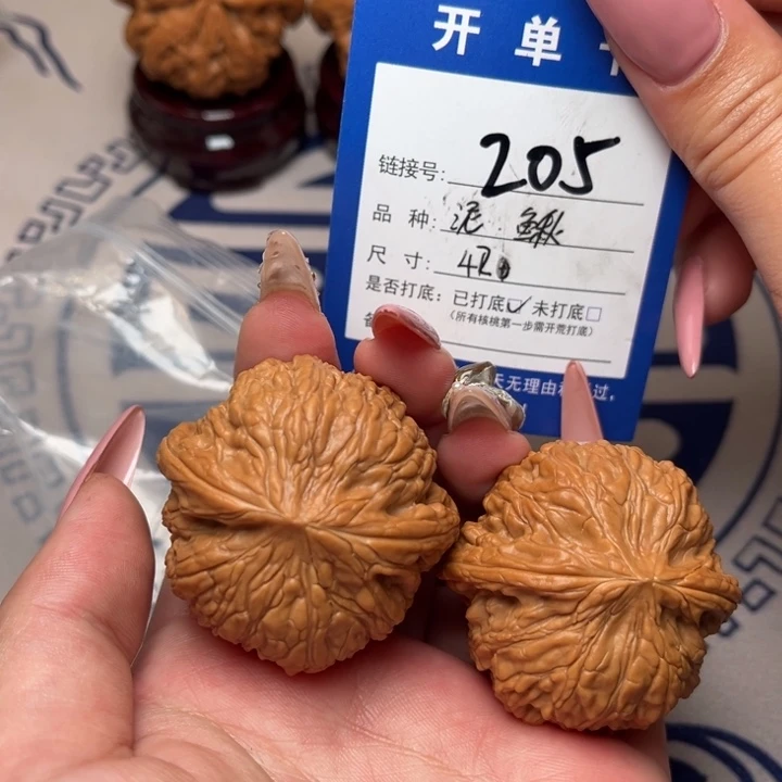 把件文玩核桃泥鳅