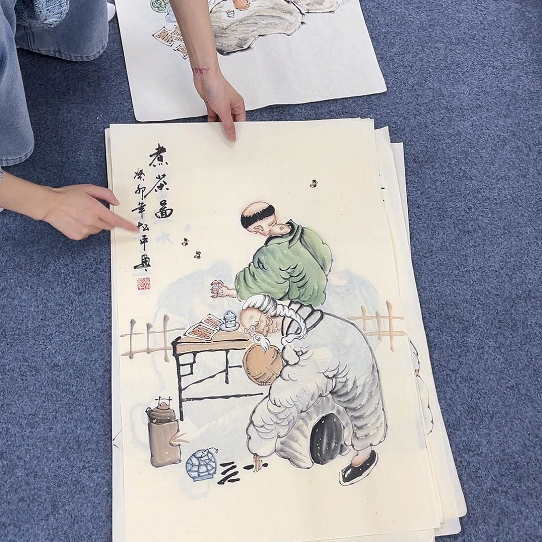 国画作品全场放漏