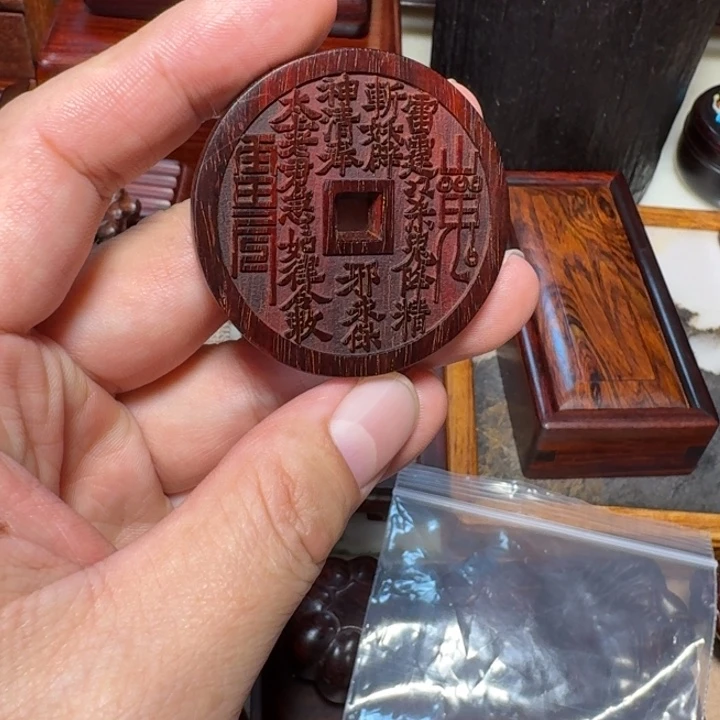 檀香紫檀（小叶紫檀）山鬼钱