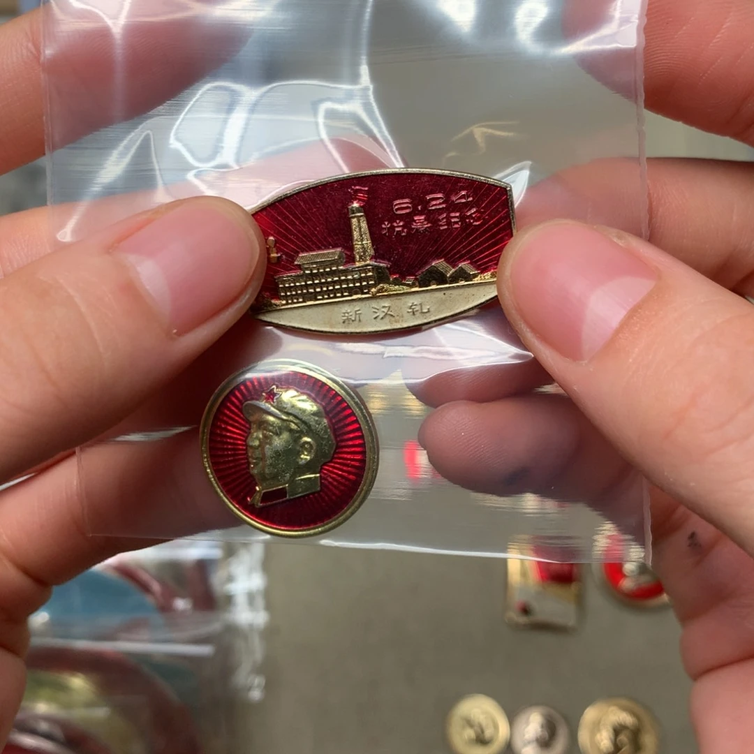 *****像章像章像章像章