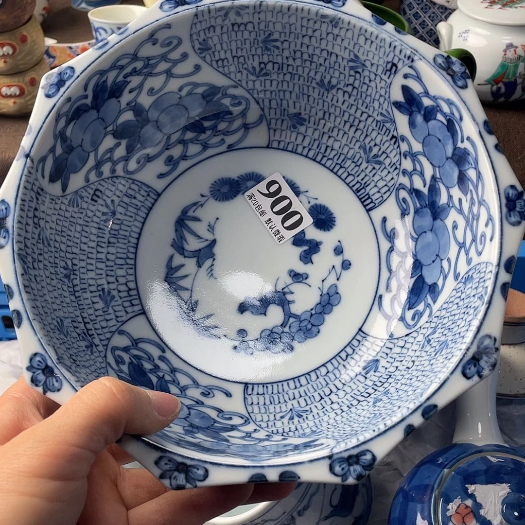 ****粟瓷片我是第一百个为妖