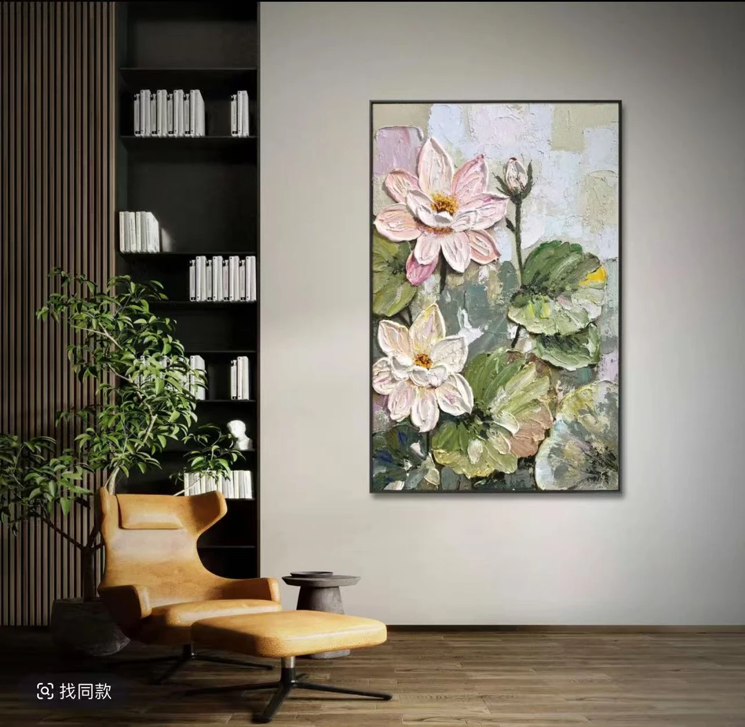 《荷花立体肌理油画》客厅沙发玄关高级感简约装饰画80120
