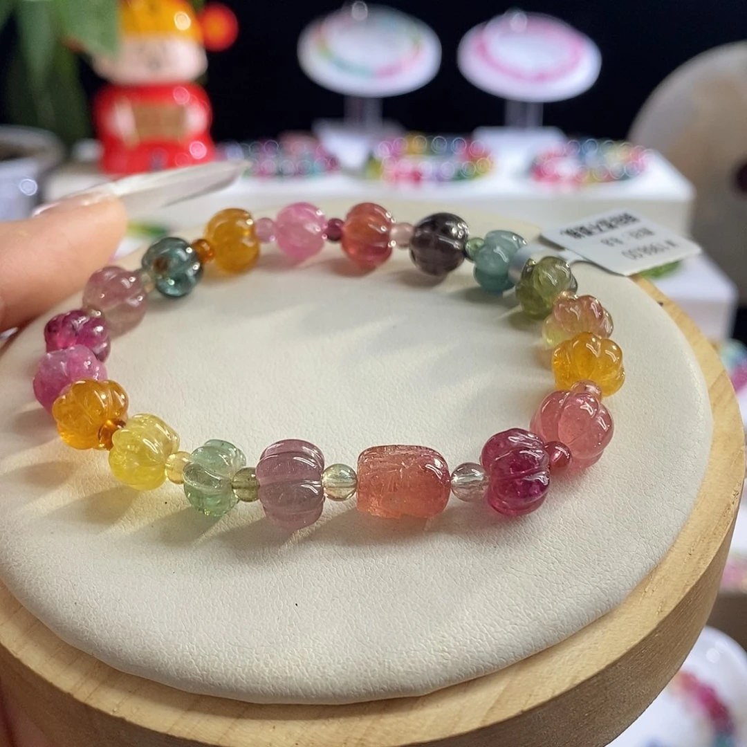 未镶嵌手链碧玺南瓜