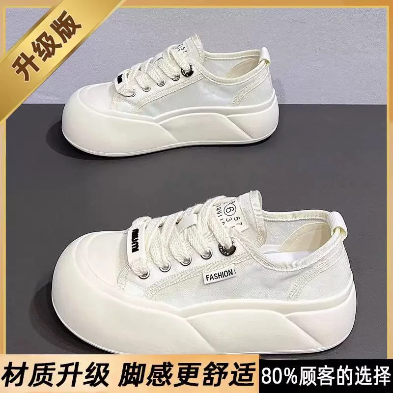 赴约鞋店孤品夏季