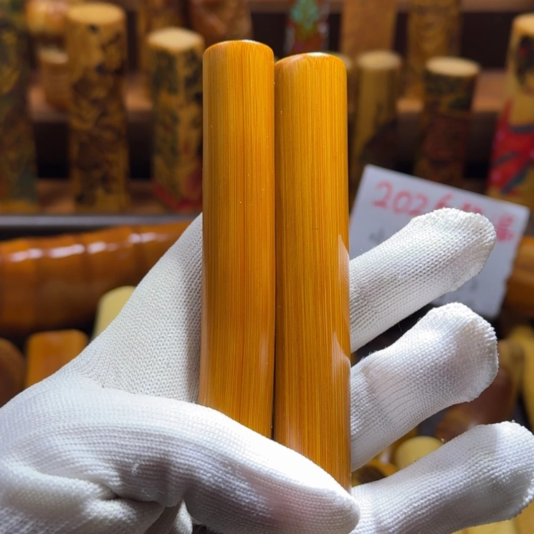 竹类精品实心玉竹