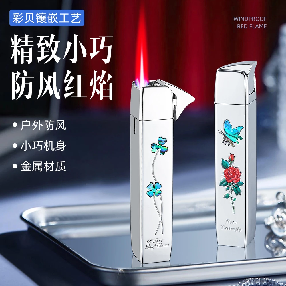 小巧防风红焰充气打火机长条迷你轻巧便携镶嵌彩贝打火机