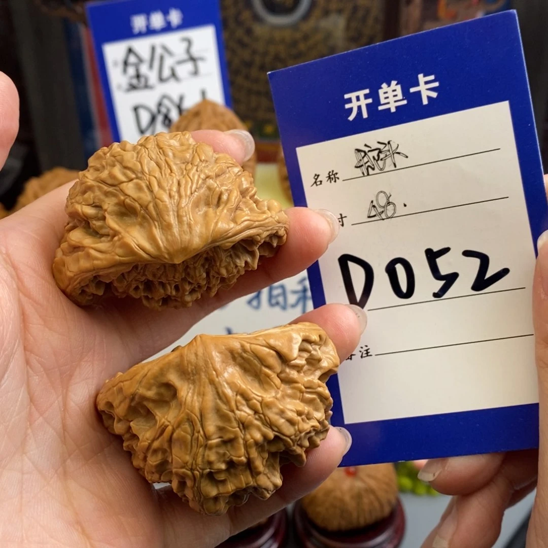 文玩核桃吊坠蛇头48尺