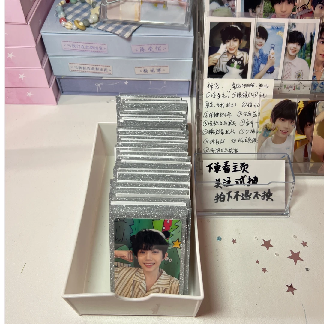 【下位圈普卡抽抽乐】玩法看p2 来刺掉落 默认出厂瑕 未绑或可换