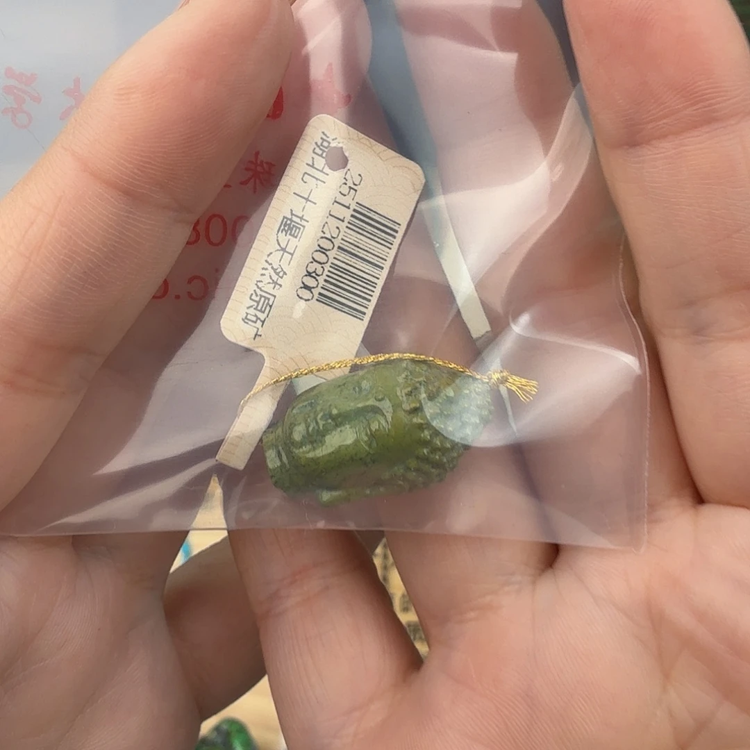 小***呀绿松石未镶嵌珠宝奇石