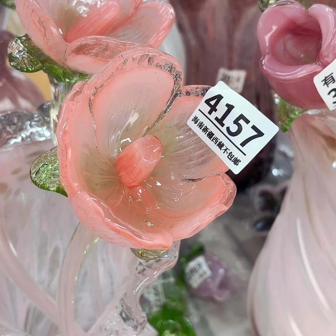 琉璃4157 花瓶家悦美居