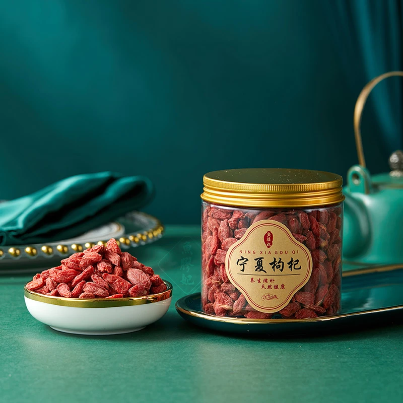 中宁头茬枸杞无硫大果干吃泡水即食天然枸杞子