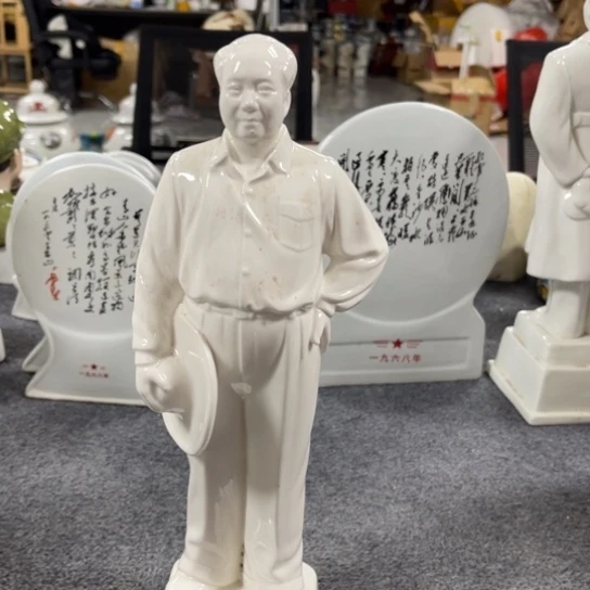 陶瓷艺术陶瓷艺术2222