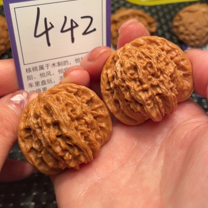 文玩核桃把件44楼子442