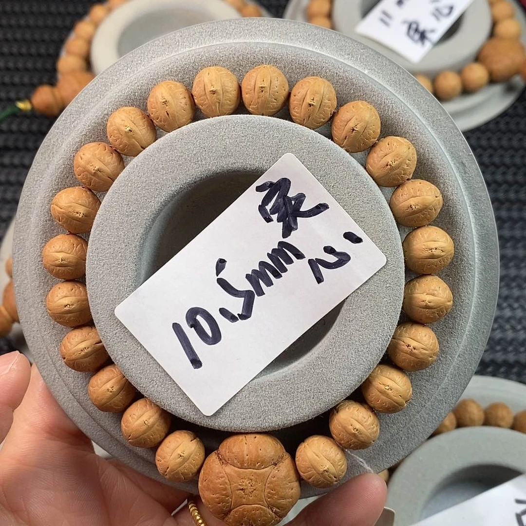 凤眼菩提手串10.5mm凤眼实心籽，36颗籽