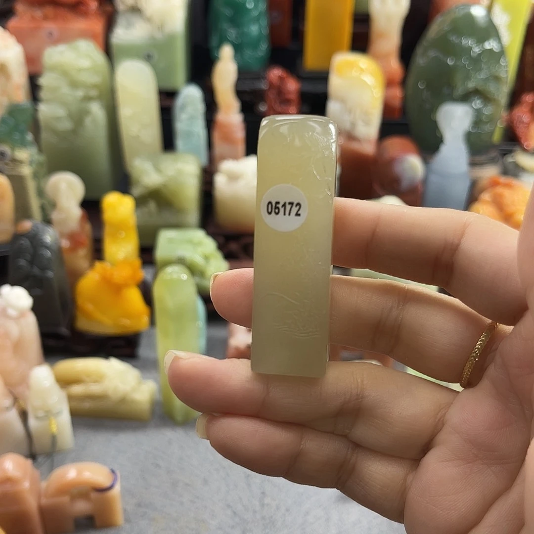 寿山石印石1****35172包邮包刻