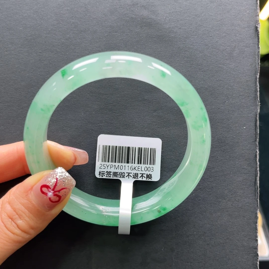 石英质玉手镯未镶嵌➕艳艳60