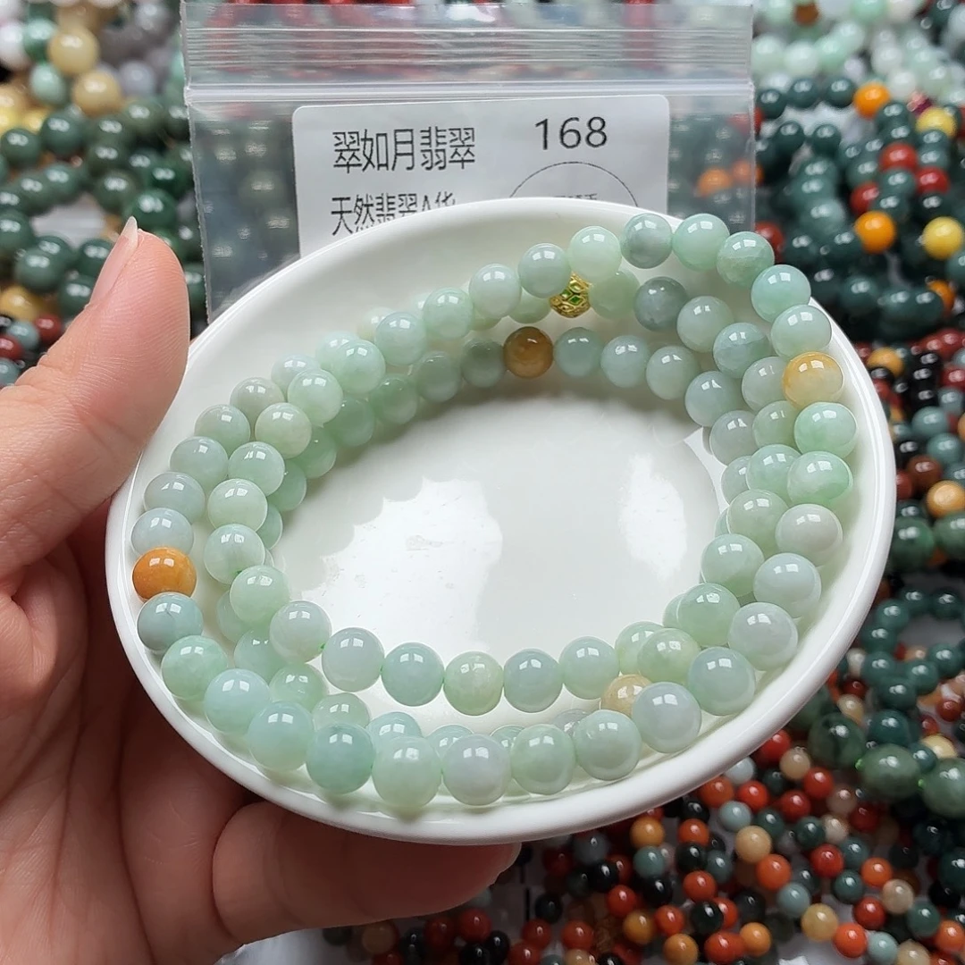 未镶嵌手链翡翠翡翠