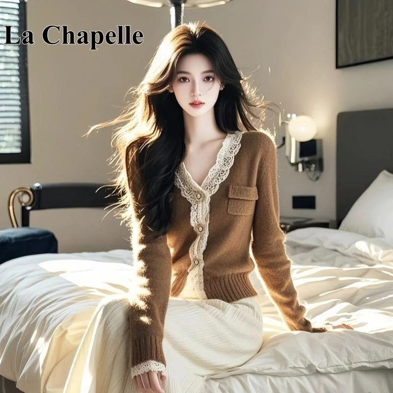 拉夏贝尔秋季时尚减龄V领设计感外搭气质百搭小众炸街高级感女装