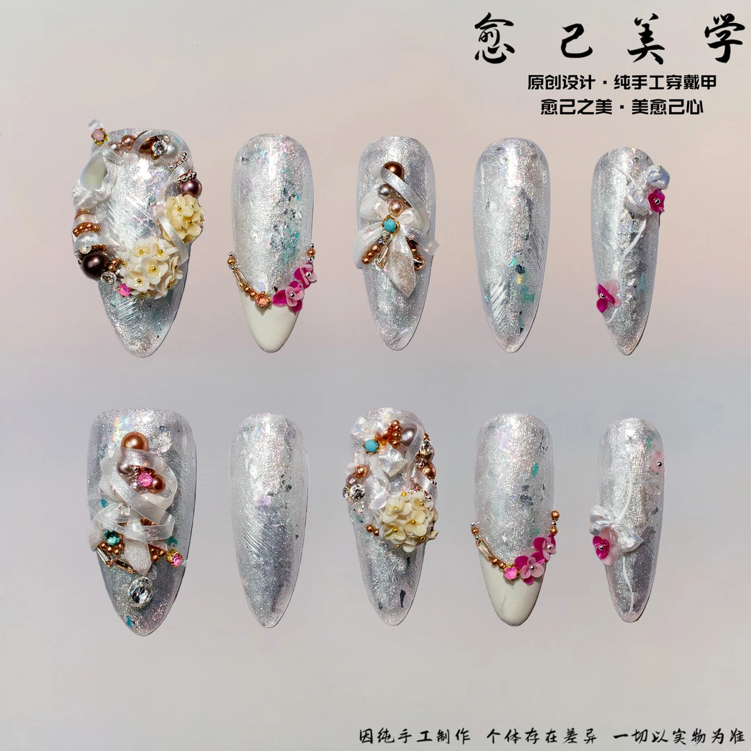 【银河缎羽】渐变立体花朵丝带钻饰法式轻奢显白高级感爆款穿戴甲