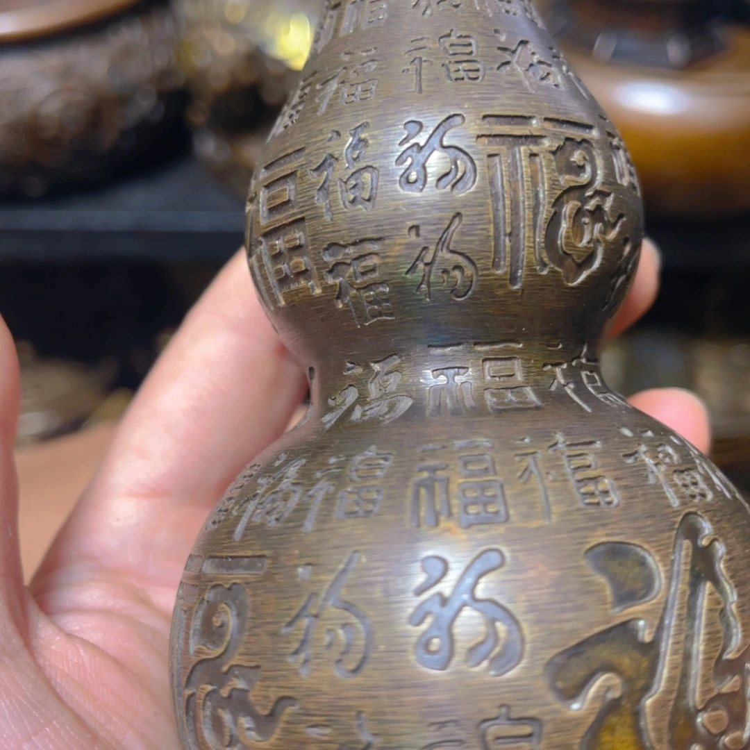铜铜铜铜铜铜铜铜